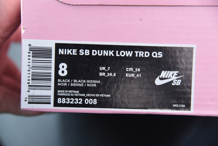 nike sb dunk low black pigeon 883232-008