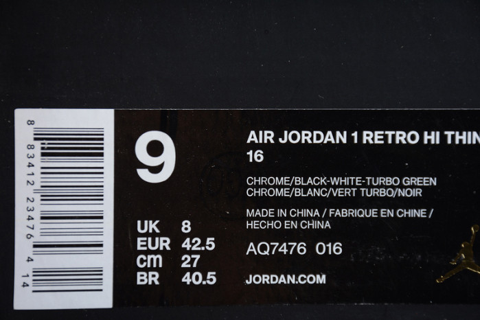 air jordan 1 retro high pass the torch aq7476-016