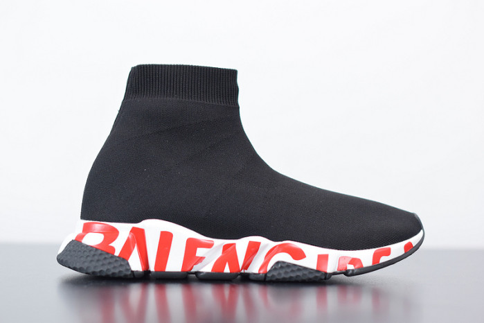 balcia speed trainer
