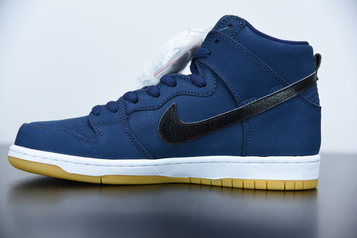 nike dunk sb high"navy/black-gum" ci2692-401