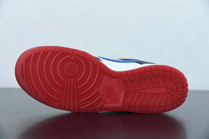 nike dunk low “seoul” dm7708-100