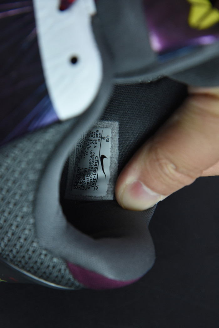 nike kobe 5 protro chaos cd4991-100