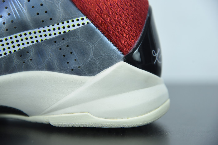 nike kobe 5 "pj tucker pe" cd4991 004