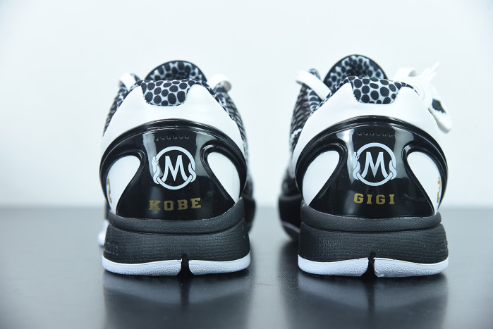 nike kobe vi protro 6 "chaos" cw2190-002