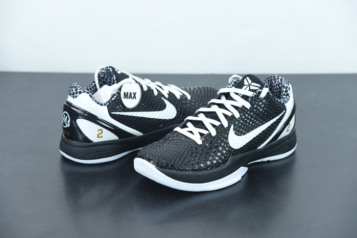 nike kobe vi protro 6 "chaos" cw2190-002