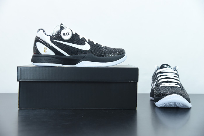 nike kobe vi protro 6 "chaos" cw2190-002