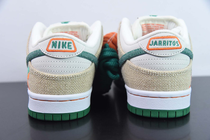 nike sb dunk low jarritos fd0860 001