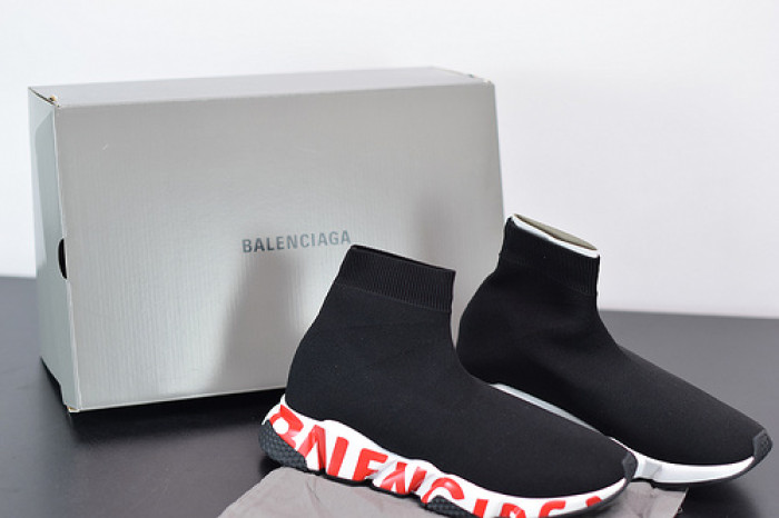 balcia speed trainer